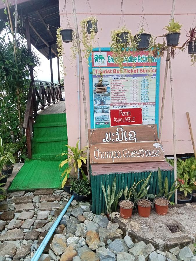 Champa Guesthouse Muang Không Eksteriør bilde